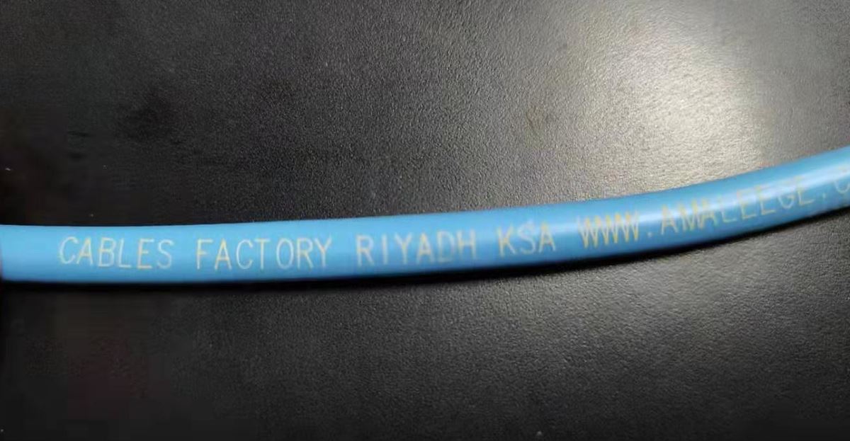 product-1200-623 cables marking