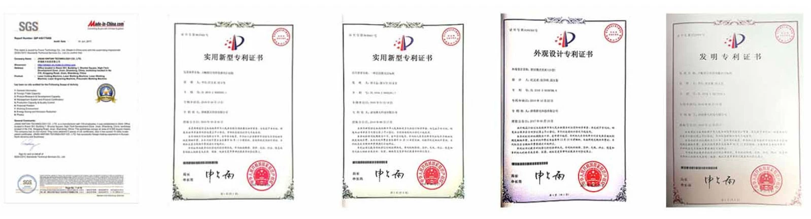 Certificate-2 Certificate-2